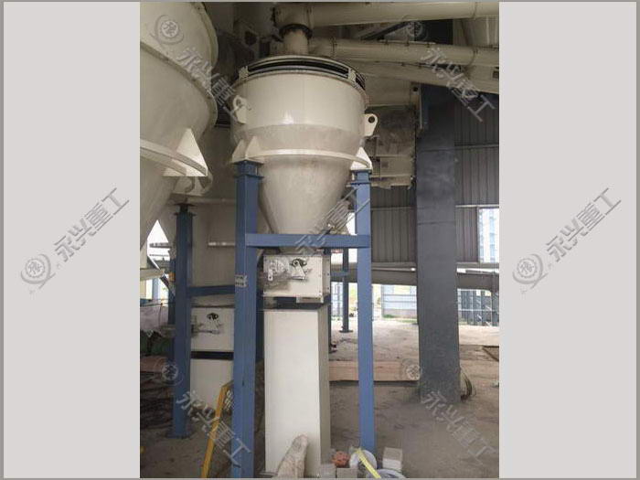 自動計(jì)量稱